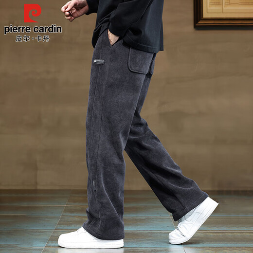 Pierre Cardin Casual Pants Men's Autumn and Winter Loose Velvet Thickened Sports Pants Corduroy Wide-Leg Guard Pants Gray 2XL