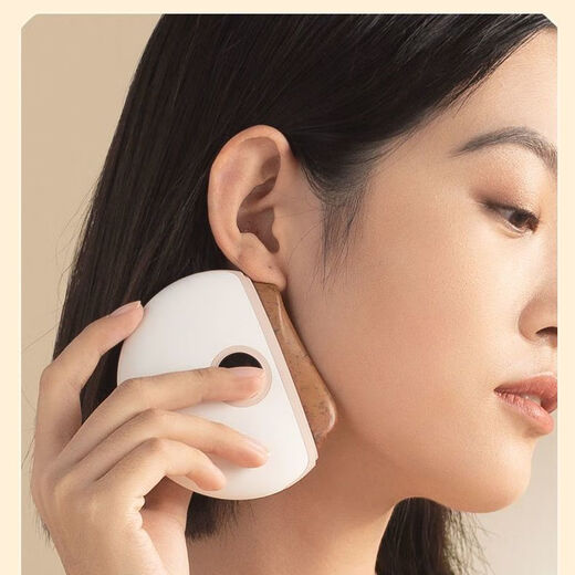 Keai Elements Xiaomei Gua Sha Gua Sha Board Facial Beauty Lifting Neck Electric Meridian Clearance Shaving Artifact Flagship Store Won the 99.99 first choice, the first choice for Gua Sha, and the effect is better when paired with massage
