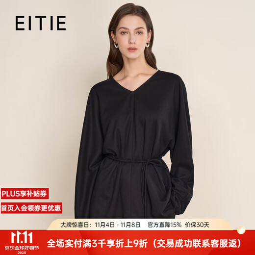 EITIE Elegant Loose Bat Sleeve Black V-neck Tie Top 2025 Autumn and Winter New Long Sleeve Shirt D2513907V Minimalist Black 20 XL (170)