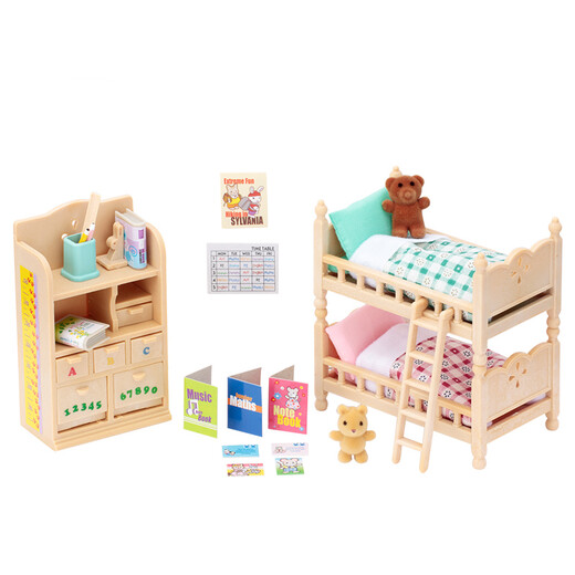 【7成新】森贝儿家族 女孩玩具女孩礼物过家家玩具仿真公仔玩偶-儿童卧室套SYFC4254