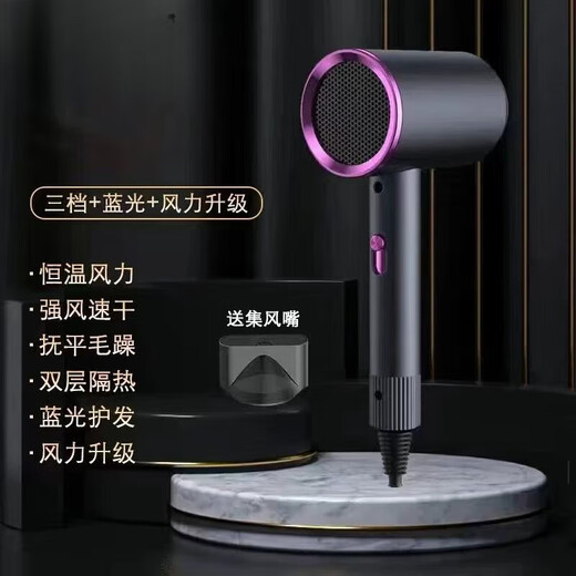 High-power hair dryer, hair salon hair dryer, negative ion hammer hair dryer, student home hair dryer, hot and cold air blowing hair, space gray 1800W wind power upgrade + double layer insulation