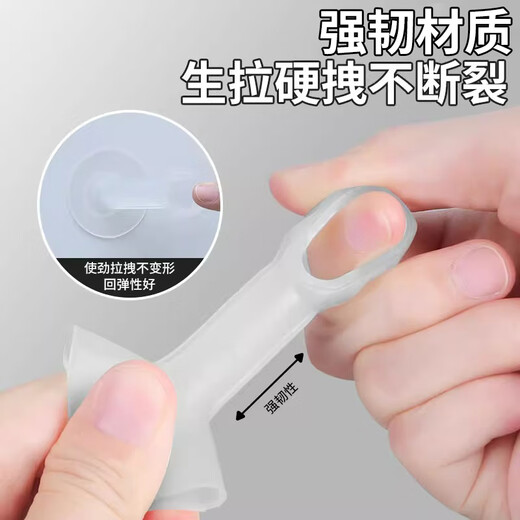 Jinlongxing door handle anti-collision silicone suction cup door suction punch-free door stopper door rear anti-collision window handle anti-collision pad