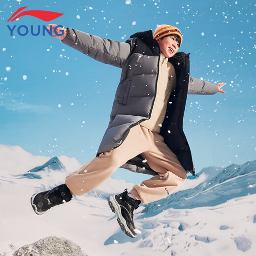 Li Ning (LI-NING) children's shoes, children's cotton shoes, men's and women's, plus velvet, warm, comfortable and soft high-top casual shoes 35YKCV219-3