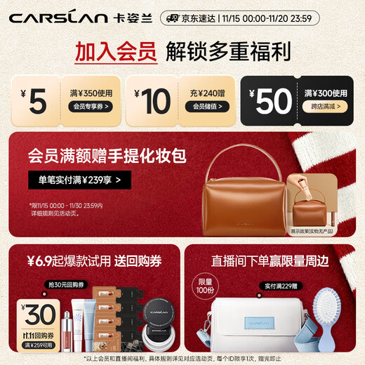 Carslan dual-effect eyebrow powder upgraded version (waterproof, sweat-proof, non-smudged, two-color, natural and long-lasting) 02 gray brown 3g birthday gift for women