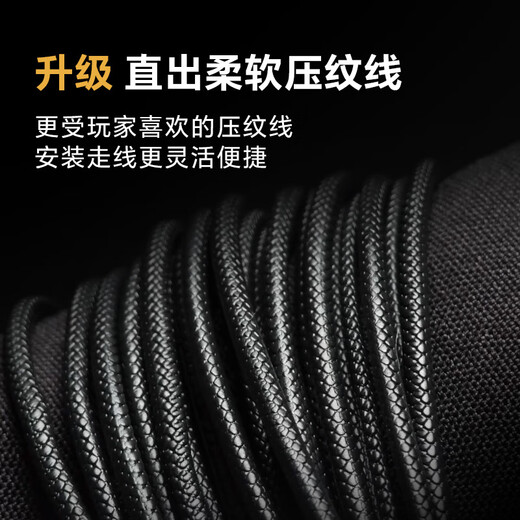 Anai Mei Copper Batt BN650 Netzteil ATX-Desktop-Computer-Netzteil Bronzemedaille Direktnetzteil 650 W (aktive PFC/alle japanischen Kondensatoren/drei Jahre Garantie) BN650 schwarz (Bronzemedaillen-Zertifizierung/alle japanischen Kondensatoren/geprägter Draht)