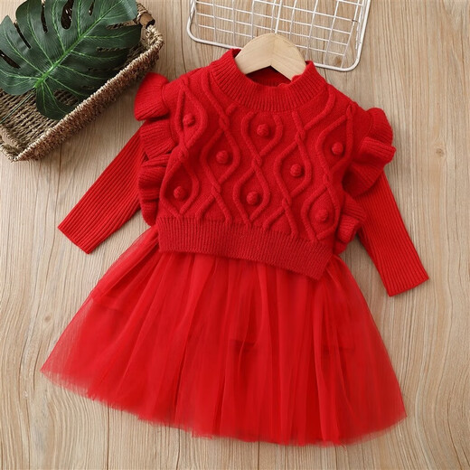 Winter children's sweater bottoming skirt girl princess dress vest two-piece set baby girl dress princess style suit pink 110 cm