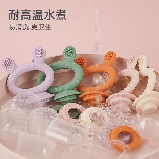 Haakaa baby food bite bag fruit and vegetable teether baby teething stick eating fruit pacifier food supplement artifact big rabbit head lotus root pink + small starfish anti-lost rope 1 pack
