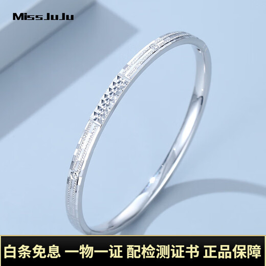 Miss JuJupt950 platinum bracelet for women, platinum semi-solid royal concubine bracelet with hidden buckle design, inner diameter 54mm, weight 14.46g, width about 4.0mm
