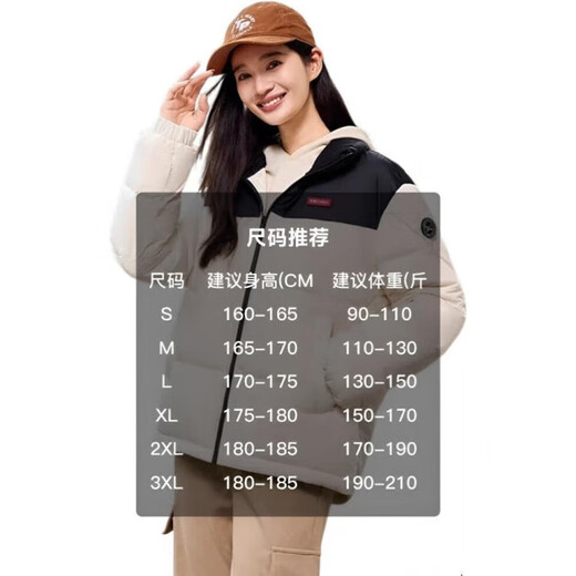 Yaya (YAYA) new winter down jacket, stand-up collar, same style puff jacket for men and women, three-proof color matching, versatile couple warm jacket, cyan black S 165/84A(S)