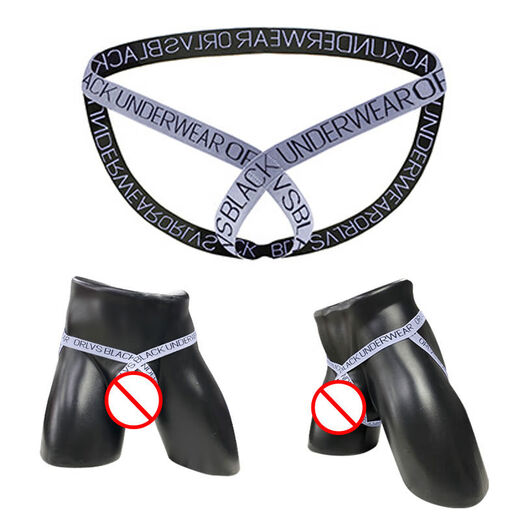 Butt-revealing thong-like double-butt men's sexy, breathable and comfortable gay pants that don't need to be taken off, white M