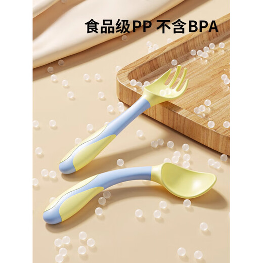 Kaooseen baby learns to eat and trains to eat independently with spoon, baby food supplement, twisted curved head fork and spoon set, children's tableware, cloud blue (with storage box)