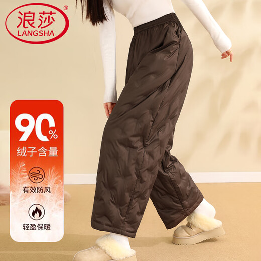 Langsha down pants women's outer wear in winter at minus 40 degrees 2025 new cold-proof pants small high-waisted fashionable warm pants black warm windproof duck down L recommended weight 80-115 Jin Jin equals 0.5 kg
