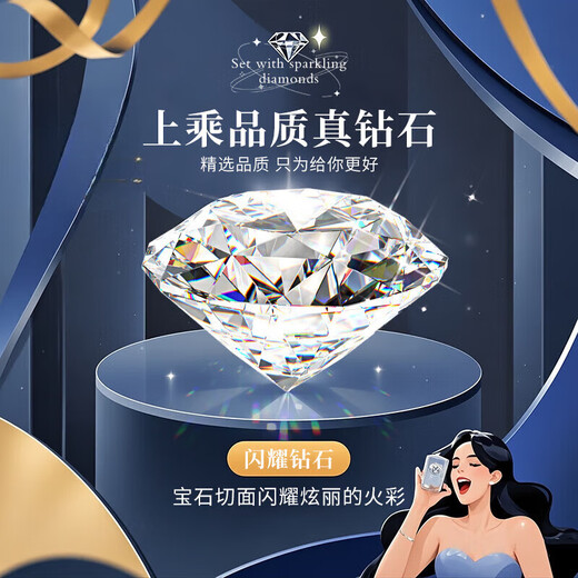 Ji Sifan's Light Luxury Platinum Ring Women's Single Ring Fashion Jewelry Proposal Confession Birthday Gift for Wife and Girlfriend Eternal Four-leaf Clover Platinum Diamond Ring Living Design Customized Engraving