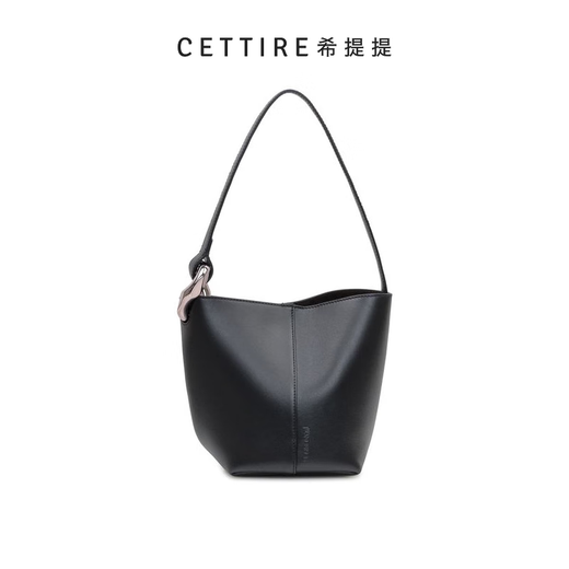 JW ANDERSON JWA Corner Small Bucket Bag Black One Size