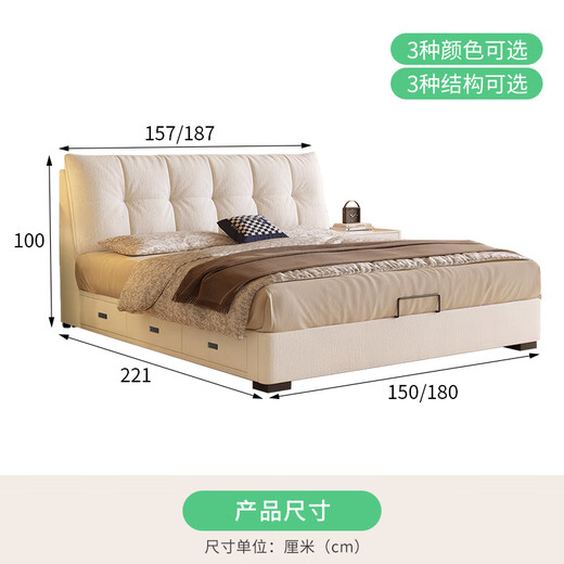 Yokaji chenille fabric bed 1.8mx2m French cream style master bedroom king bed double bed 2631# 1.5m bed