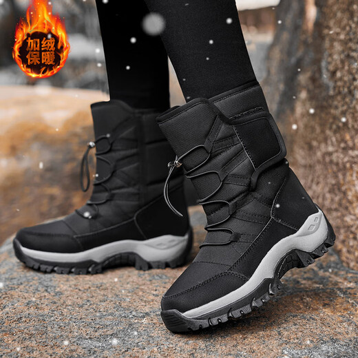 Wintersamt-verdickte warme Baumwollschuhe für Damen, rutschfeste und wasserdichte Outdoor-Schneestiefel aus dem Nordosten für Damen, Skischuhe mit dicken Sohlen in der Mitte der Wade, cremefarben_Standard-Sportschuhgröße 36_Favoriten und folgen gleich Vorteilen