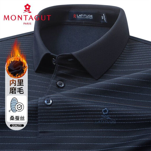 MONTAGUT mulberry silk & brushed lining men's autumn and winter long-sleeved striped POLO shirt with lapel casual business middle-aged and elderly gray blue one size fits all 46 165/84A 120Jin Jin equals 0.5kg within