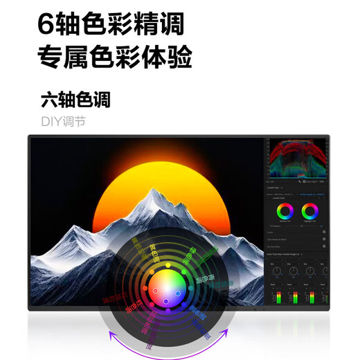 AOC 23,8-дюймовый монитор 2K IPS с микрорамкой, 120 Гц, дизайнерский офис, низкий уровень синего света, защита глаз, настольный ЖК-экран компьютера, можно крепить на стену. Обновление 2K, 144 Гц, высокая защита глаз от кисти Q24G51F