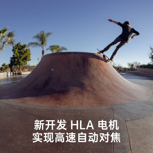 SIGMA art wide-angle telephoto mirrorless fixed focus lens 15mm F1.4 DG DN Sony mount