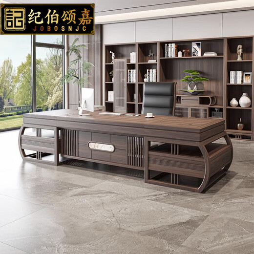 Ji Bosongjia new Chinese style solid wood boss desk office desk and chair bookcase combination chairman's office high-end executive desk president desk 2.2 meters desk golden sandalwood