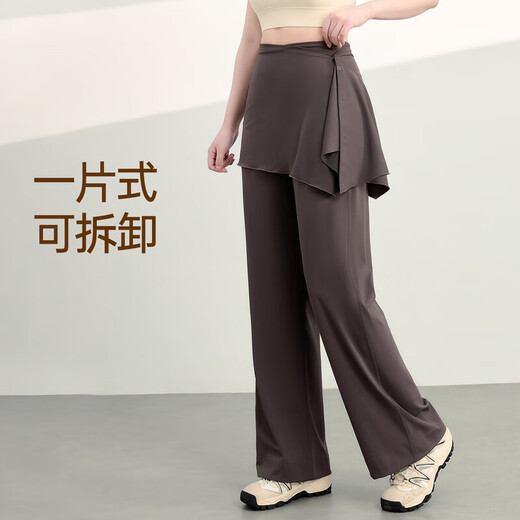 Large size fat mm two-piece detachable outer wear micro-flare yoga tight-fitting high-waist hip lift Pilates abdominal fitness ebony brown hip-covering detachable two-piece set L recommended 110-125 Jin Jin equals 0.5 kg