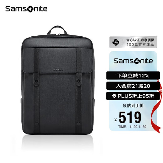 Samsonite Computer Bag Backpack 15.6-inch Men's Backpack Large Capacity Casual Travel Bag Retro Trend TQ5*001