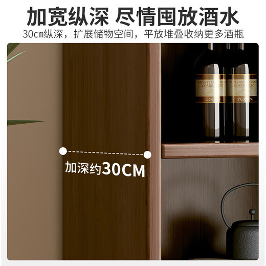 Zhong Zhang Gui solid wood ecological board wine cabinet wall-mounted living room display cabinet commercial wine rack 2024 new home new Chinese style door-to-door package installation thickened 15mm plate 60cm-Shenhu