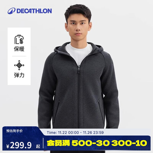 Decathlon air layer jacket men's spring fitness casual windproof warm sports jacket jacket 5234470
