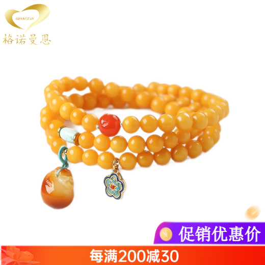 Genomanman Amber Beeswax Bracelet 108 Buddha Beads Bracelet Women's Chicken Oil Yellow Old Beeswax Bracelet Multi-ring Three Circles 8mm