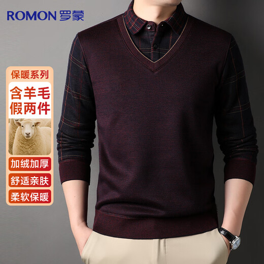 Romon contient un faux pull deux pièces en laine pour hommes en automne et en hiver, ainsi qu'un t-shirt en velours et un pull épais pour vêtements de travail de papa.