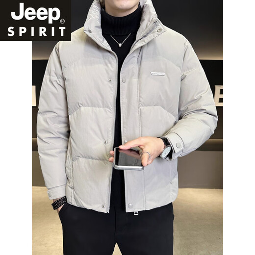 JEEP SPIRIT Down Jacket Winter Men's 2025 New Trendy Brand Korean Style Slim High-Grade Light Thin Thickened Short Jacket Men Black XL