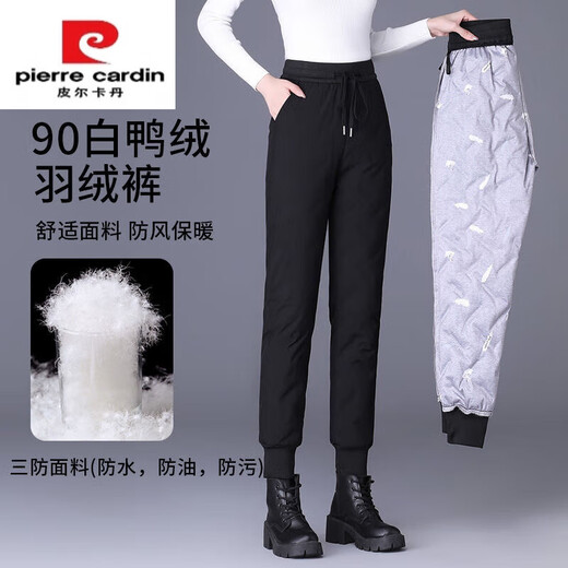 皮尔卡丹（pierre cardin）白鸭绒羽绒裤女士外穿冬季2025新款时尚高级防寒保暖棉裤加绒加厚 黑色无拉链（常规款） 1.62米以下 L  75-95斤
