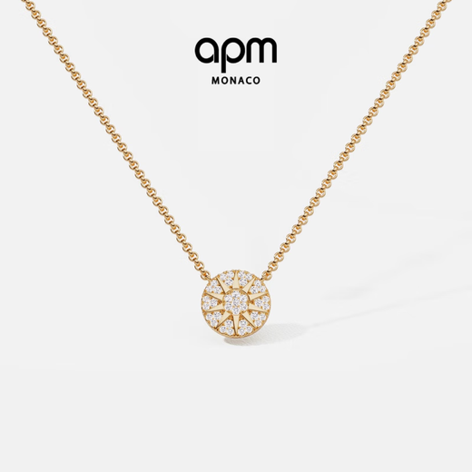 APM MonacoSoleil Necklace Fashionable Gold Sweater Chain Couple Simple Jewelry Birthday Gift for Girlfriend Sweater Chain Soleil Necklace
