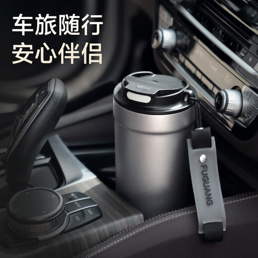 Fuguang pure titanium thermos cup titanium coffee cup large capacity high-end business titanium cup portable car-mounted double drink accompanying water cup space gray 560ml pure titanium inside and outside + one lid for double drinks