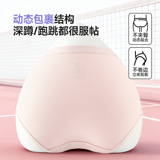 Catman 10A antibacterial underwear for adolescent girls, high school students, pure cotton, 100% cotton bottom crotch, junior high school shorts for older girls