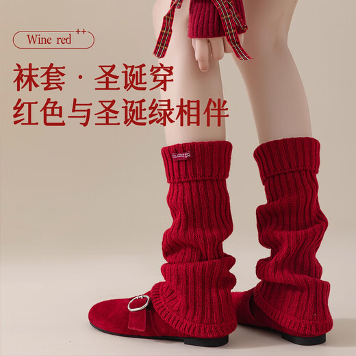 Catman red wool socks for hot girls y2k autumn and winter long calf sleeves Christmas Japanese life-year warm pile socks red 1 pair one size Ankara red New Year's wear
