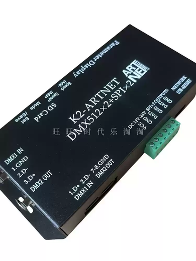 LED full-color fantasy lighting controller running water horse racing meteor bar music DMX512 console programmable T1000AC synchronized internal and external dual control