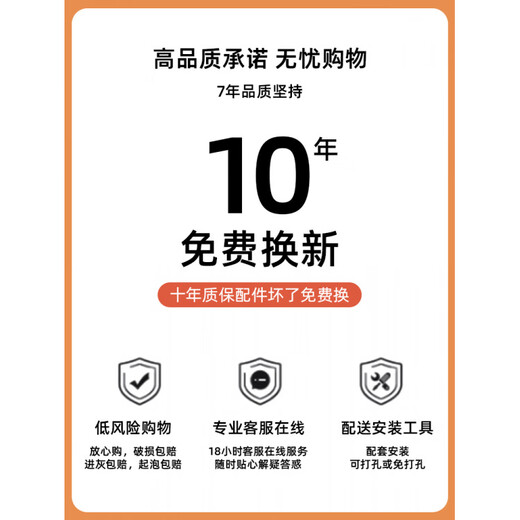 Japanese unprinted wall perforated board storage rack without punching children's desk custom wall metal study table wall 1 layer 1*1*1cm Default value Lemon yellow large board 73*365cm 73 pcs