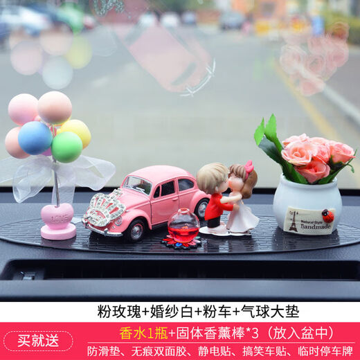 Litian car interior accessories, perfume ornaments, couple creative car decoration supplies, car, beautiful goddess style car decorations, pink rose + wedding dress white + pink car + balloon cushion