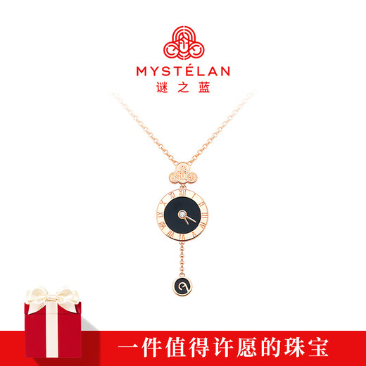 Mysterious Blue MYSTELAN Endless Love Light Luxury Necklace Women's Jewelry Valentine's Day Birthday Gift for Girlfriend and Wife Endless Love Type B