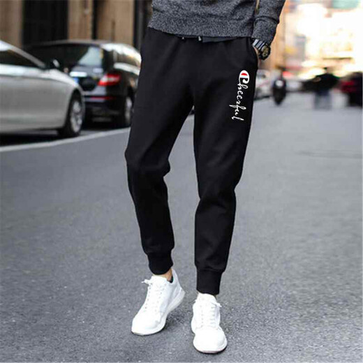 JYLI pants for men's spring and autumn thin casual pants for men's loose slim sporty harem pants tied feet nine-point pants leather rope pure black pants XL average size