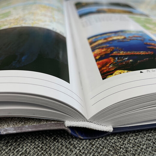 Nouvelle version 2025 Chine + Atlas géographique national mondial Encyclopédie de la connaissance de la géographie humaine La Chine cachée dans la carte Voici la section géographique nationale du monde