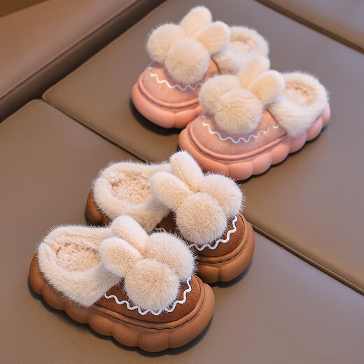 Tiaodegao Children's Cotton Wool Slippers Winter Cute Rabbit Slippers Girls Home Indoor Shoes Warm Cartoon Cute Floor Shoes Pink Size 26/27 Inner Length 16CM Suitable for Foot Length 15CM