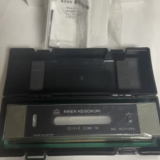 Riken precision strip level RFL-1502 RFL-2002 high-precision level RFL-2002 tax included