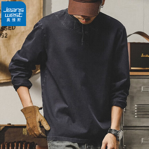 Jeanswest American retro heavyweight long-sleeved T-shirt men's autumn and winter loose large size pure cotton tough guy trendy bottoming Henry shirt spring glacier gray 2XL suitable for 160-180Jin Jin is equal to 0.5 kg