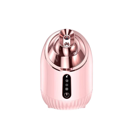 FODRK facial steamer, hot and cold spray, facial steamer, facial steamer, beauty salon household nano hydration sprayer, facial steamer, facial steamer, hot compress, open pores, hydration and fumigation 250ml, medical beauty top powder, hot and cold three sprays/upgraded movement/upgraded to increase mist