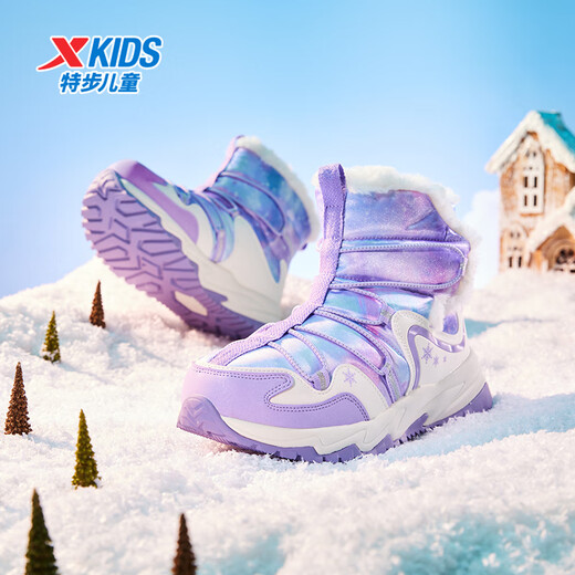 XTEP Children's Icebreaker 1.0 Cotton Boots Winter Girls Rex Rabbit Velvet High Top Thickened Warm Cotton Shoes Iris Purple 34