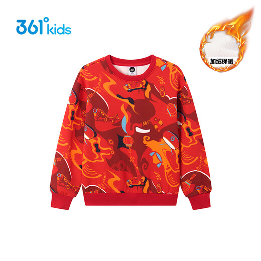 361 New Year's clothing New Year's children's sweatshirt 26 spring boys 3-14 years old plus velvet warm printed top red 140