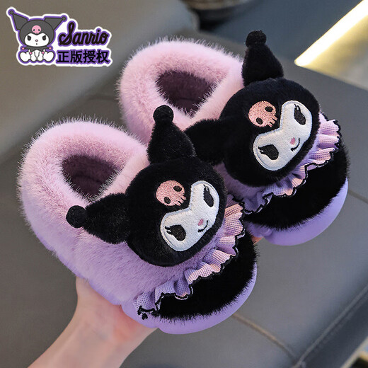 Sanrio autumn and winter children's cotton slippers for girls, warm and plush plush parent-child Kuromi baby heel cotton shoes, pink Melody (heel), size 28 29 (shoe inner length 17CM, suitable for feet 16CM)