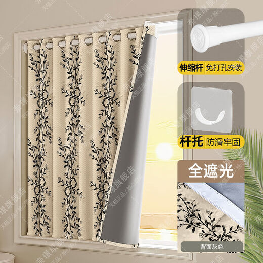 Jiyunmao small window full blackout curtains customized bedroom no-punch installation telescopic rod children's room bay window sun protection curtains antique flowers thickened full blackout set - with no-punch rod supports customized pattern size, please contact customer service